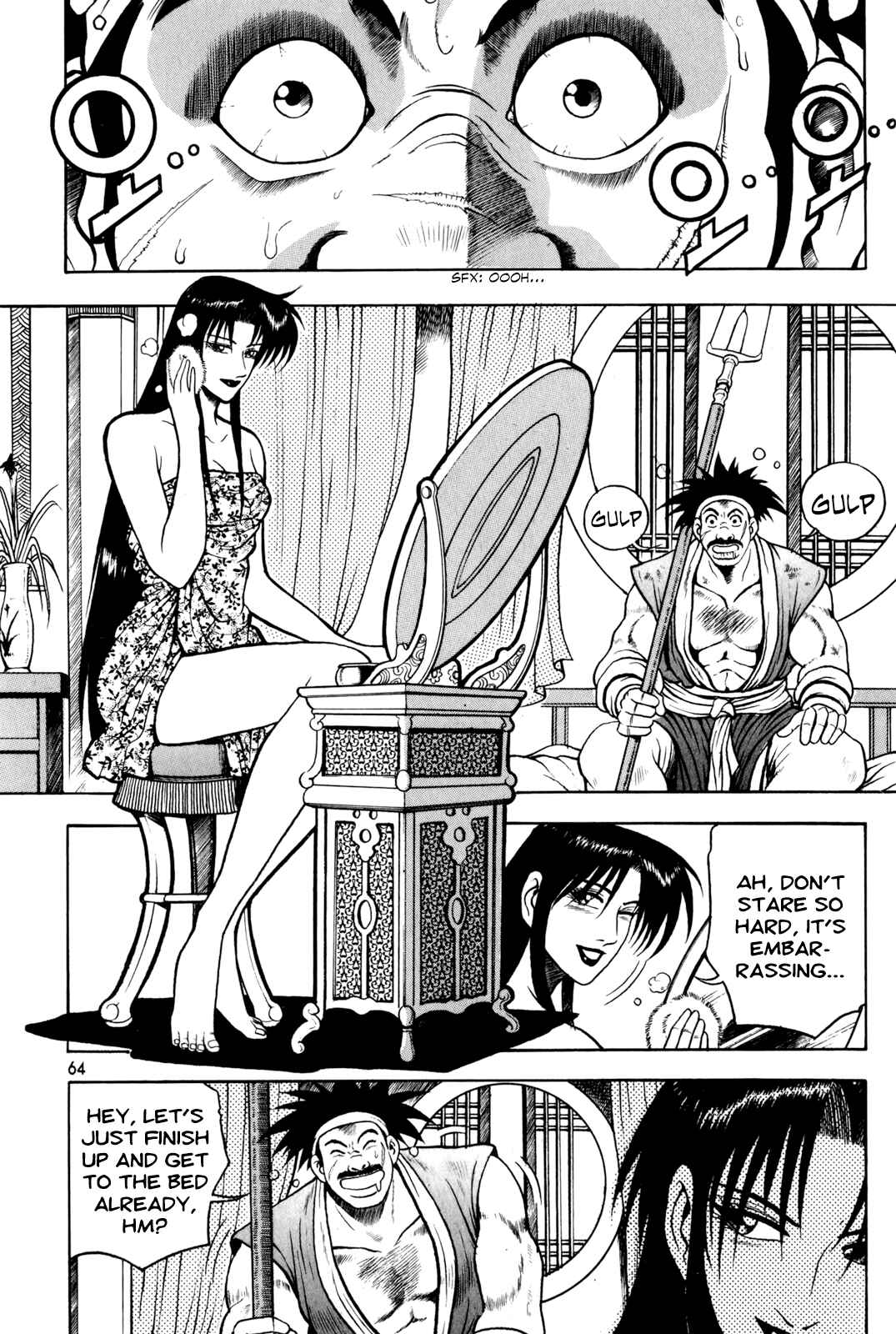 Chapter 67 - Page 2