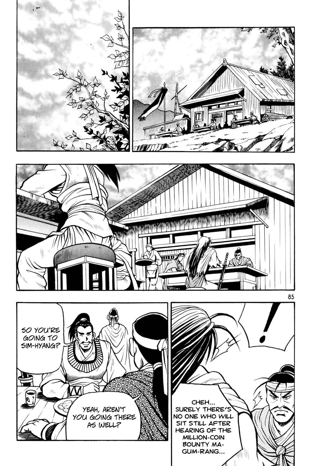 Chapter 67 - Page 22