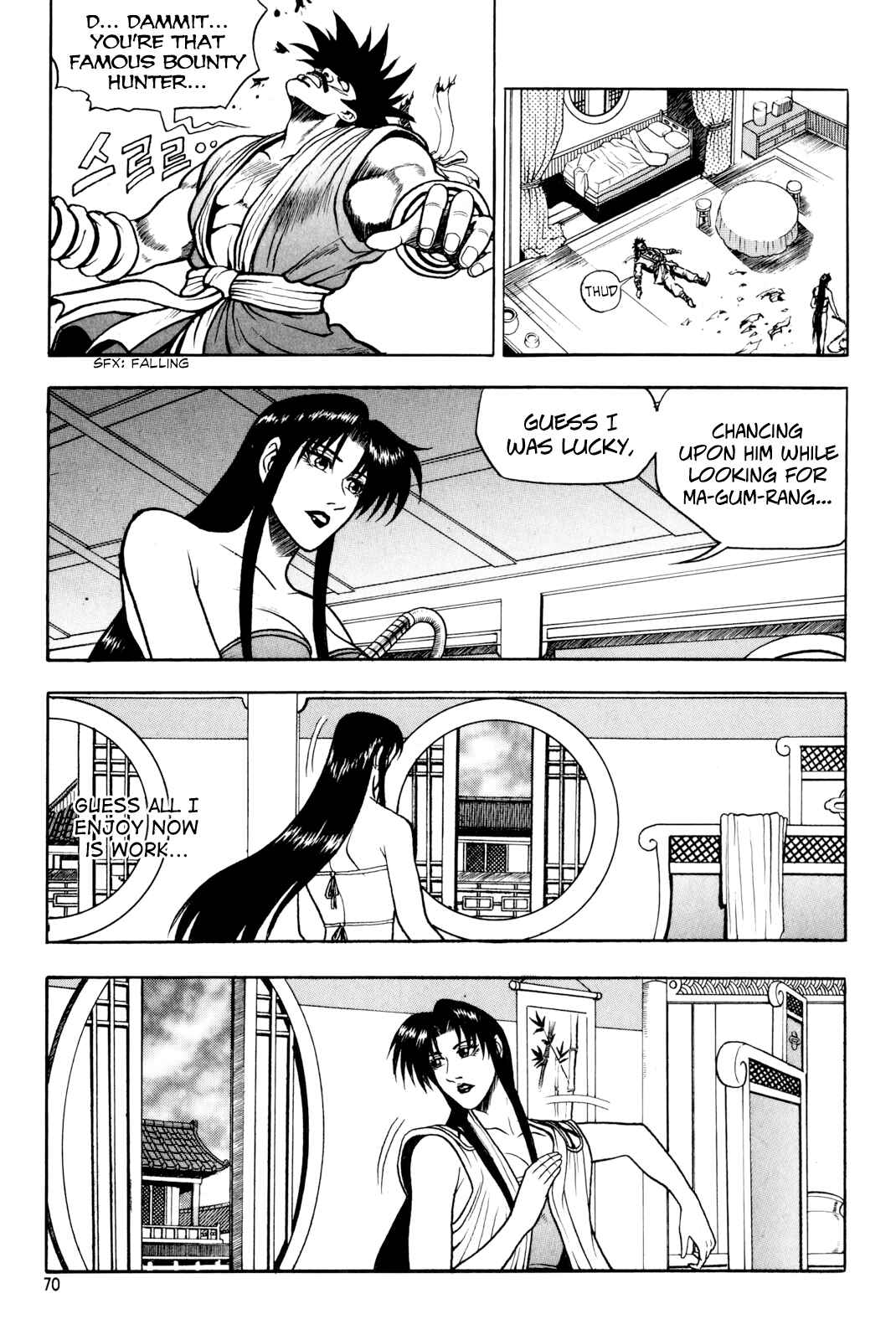 Chapter 67 - Page 8