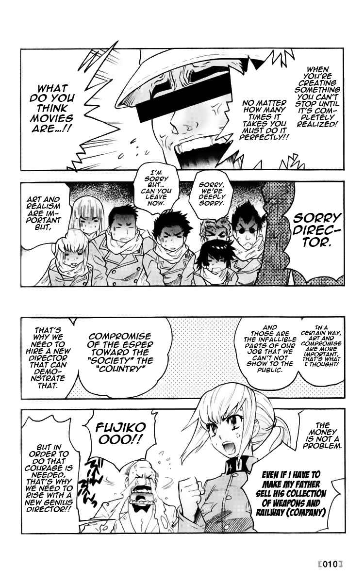 Chapter 377.1 - Page 12
