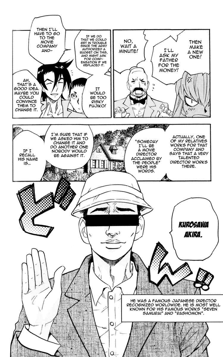 Chapter 377.1 - Page 8