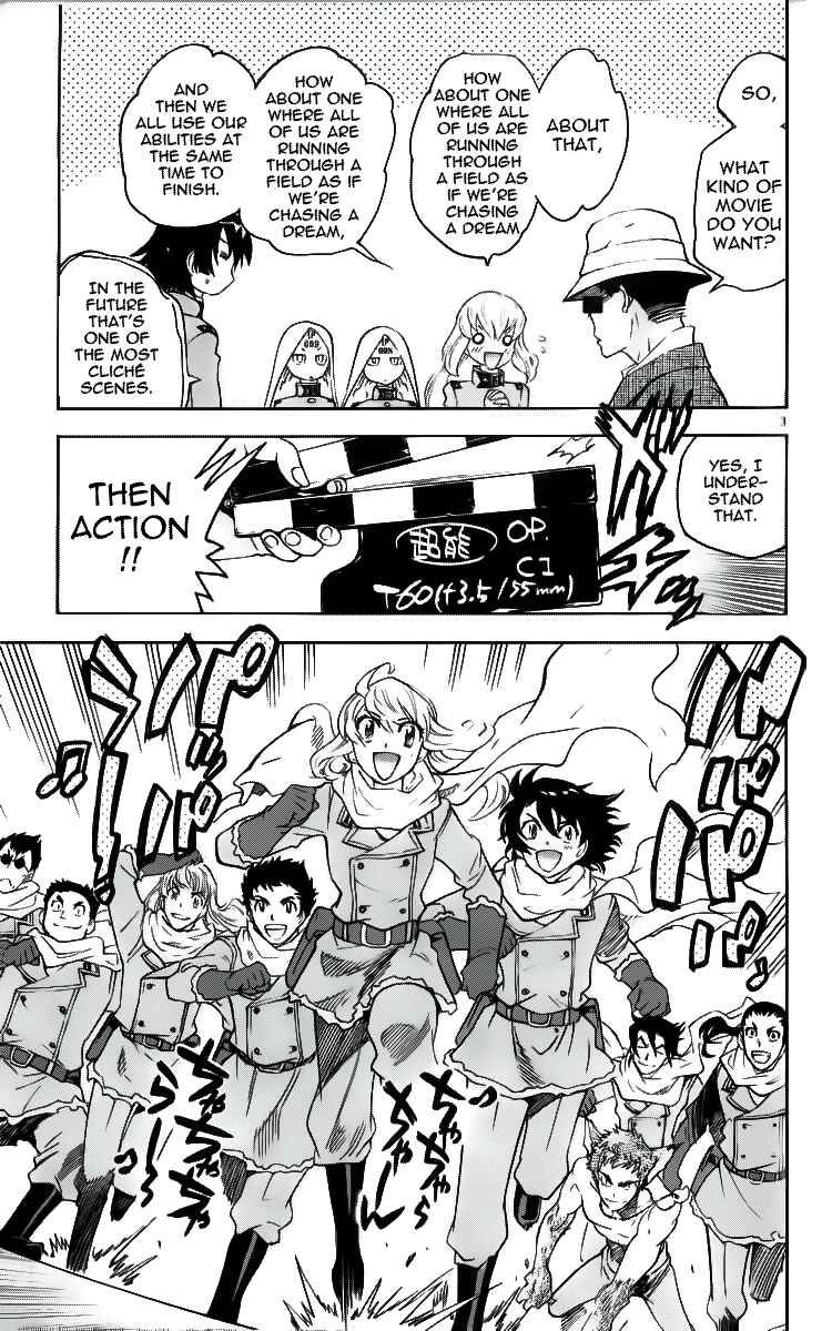 Chapter 377.1 - Page 9