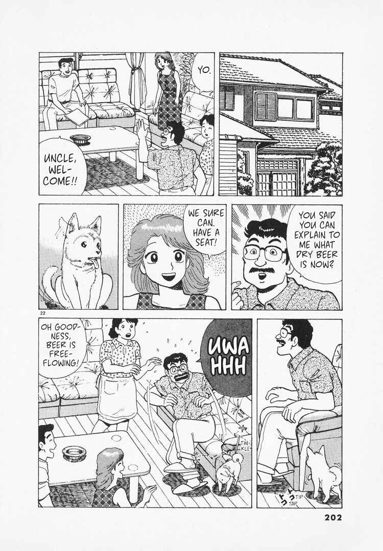 Chapter 167 - Page 22
