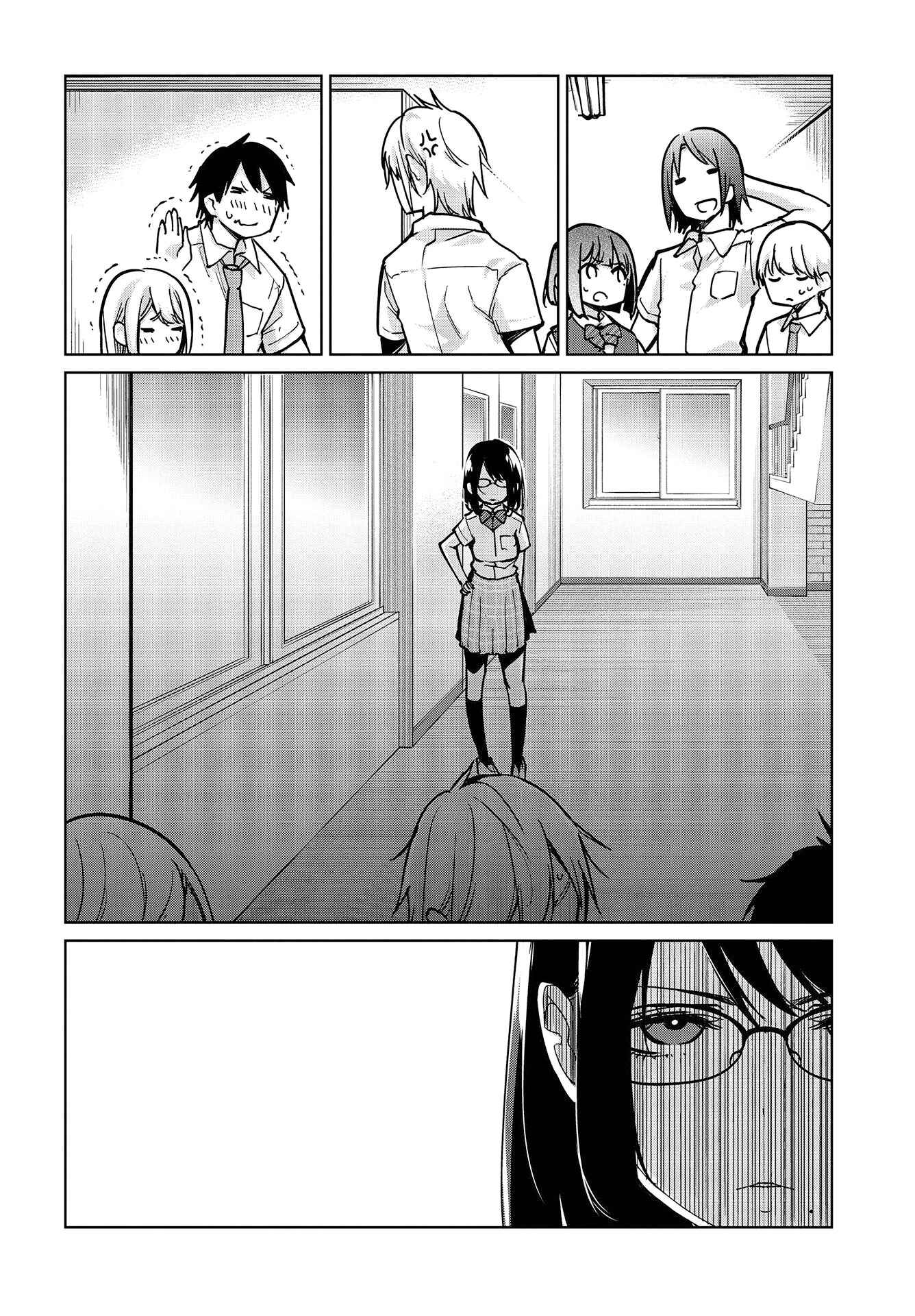 Chapter 51 - Page 31