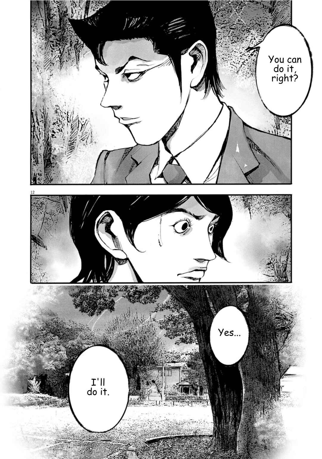 Chapter 138 - Page 12