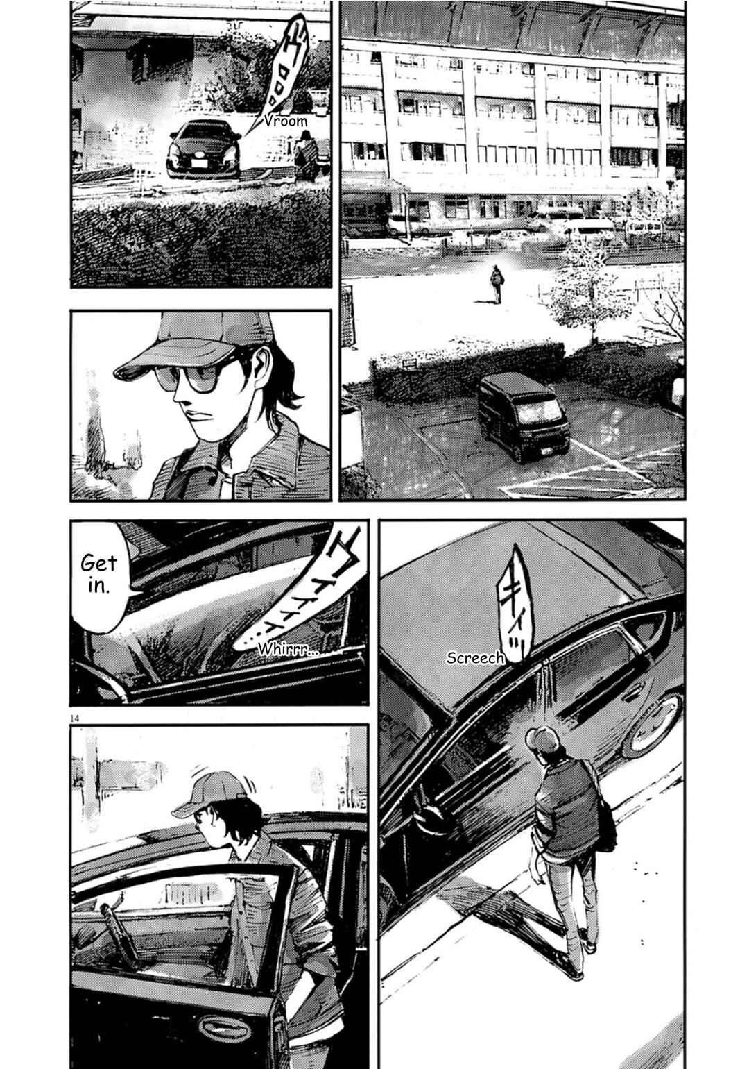 Chapter 138 - Page 14
