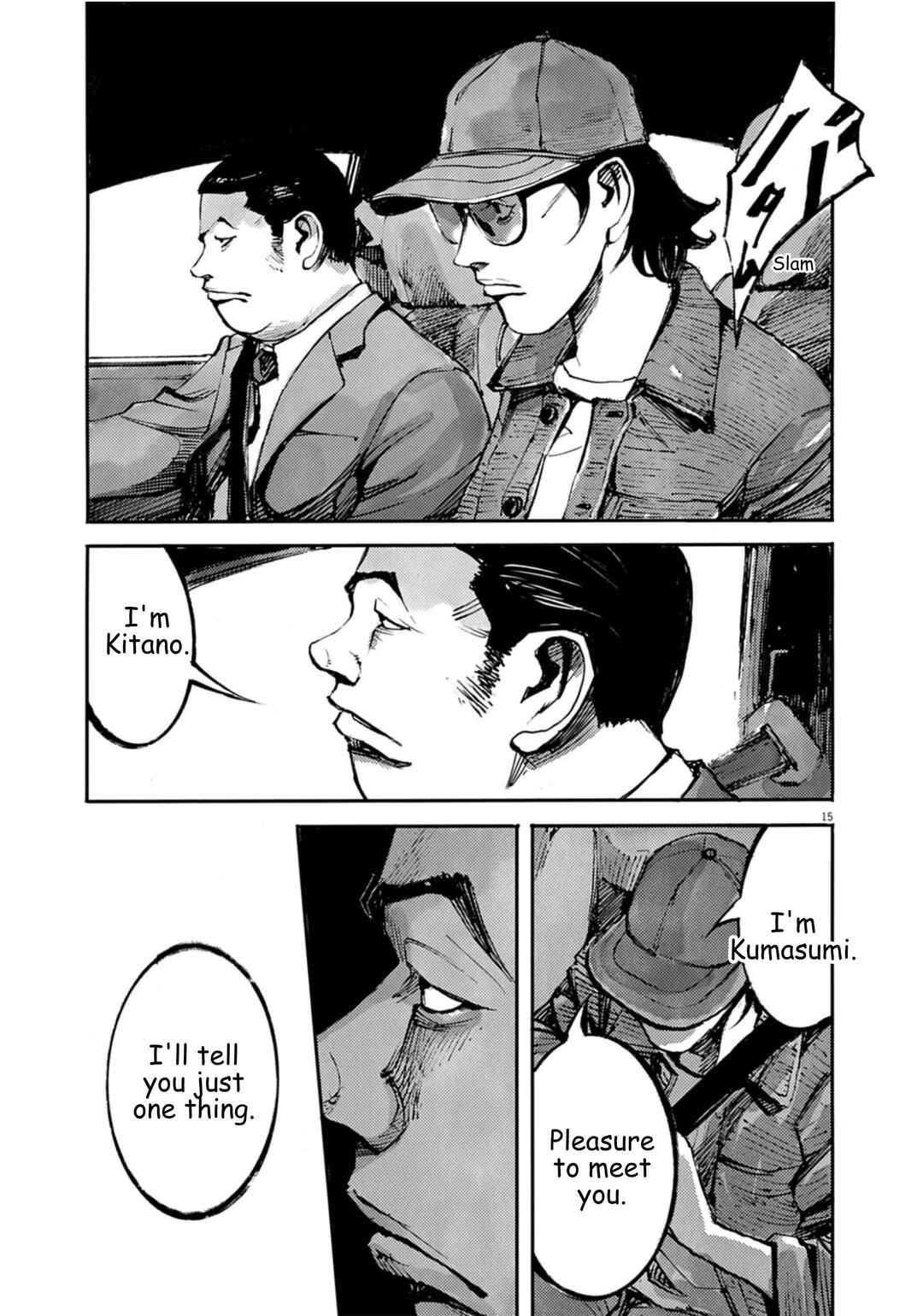 Chapter 138 - Page 15