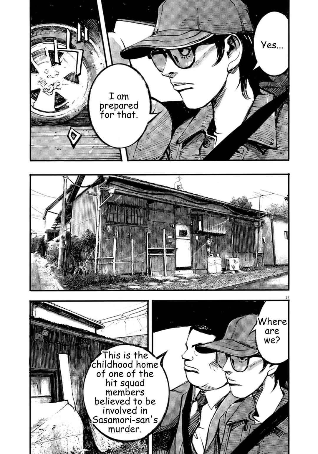 Chapter 138 - Page 17