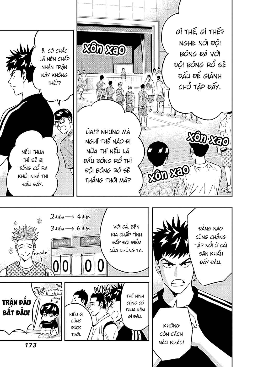 Chapter 49 - Page 13
