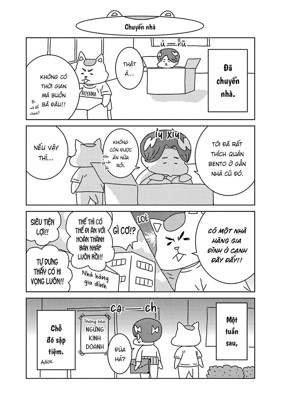 Chapter 49 - Page 24