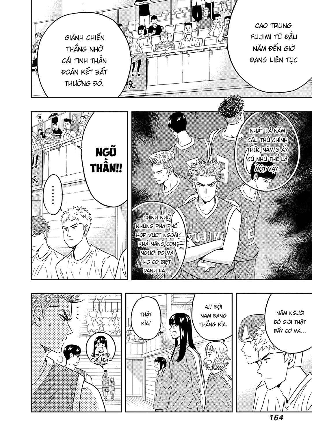 Chapter 49 - Page 4