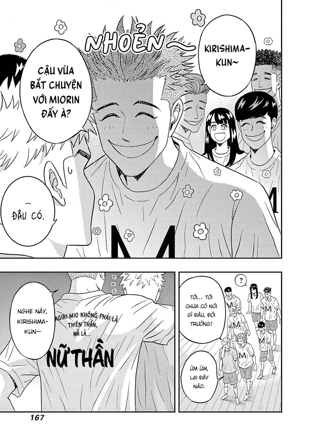 Chapter 49 - Page 7