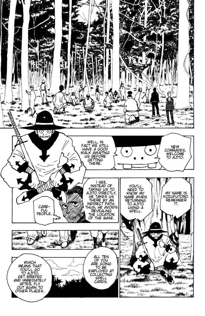 Chapter 132 - Page 3