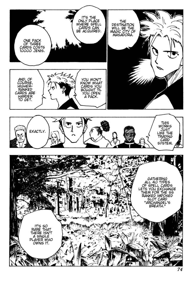 Chapter 132 - Page 4