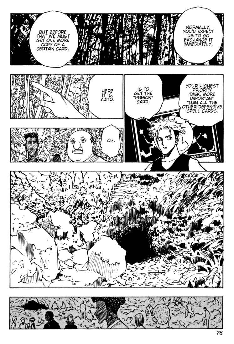 Chapter 132 - Page 6