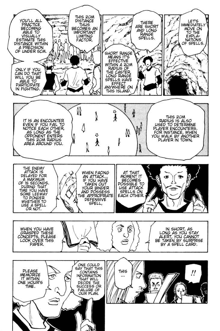 Chapter 132 - Page 7