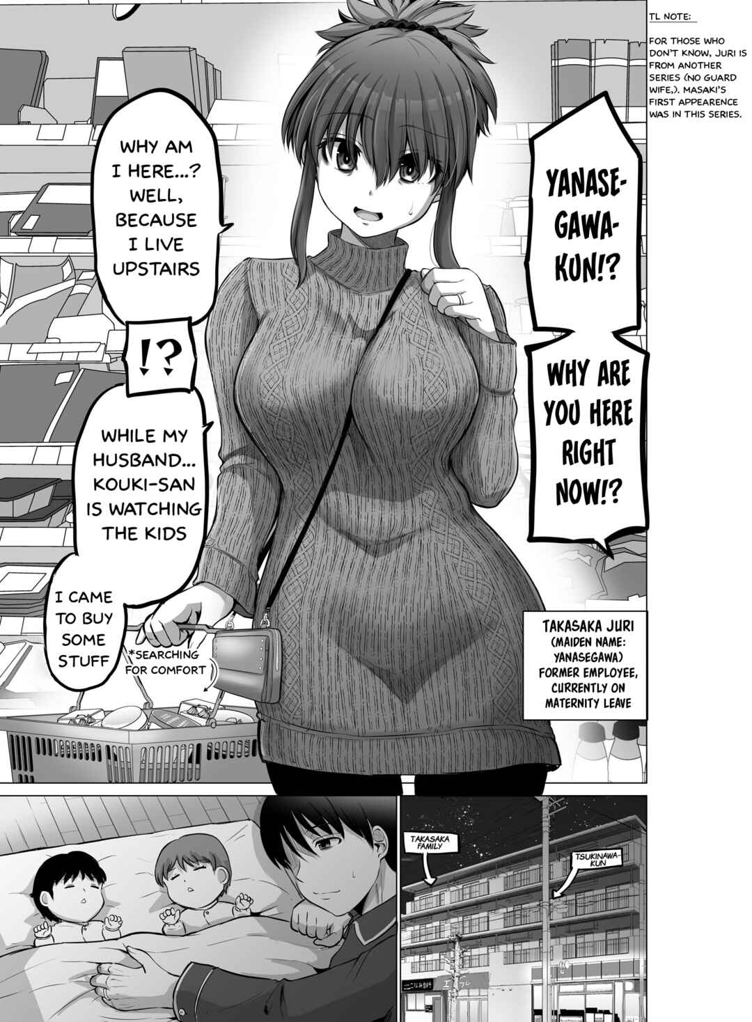 Chapter 91 - Page 2
