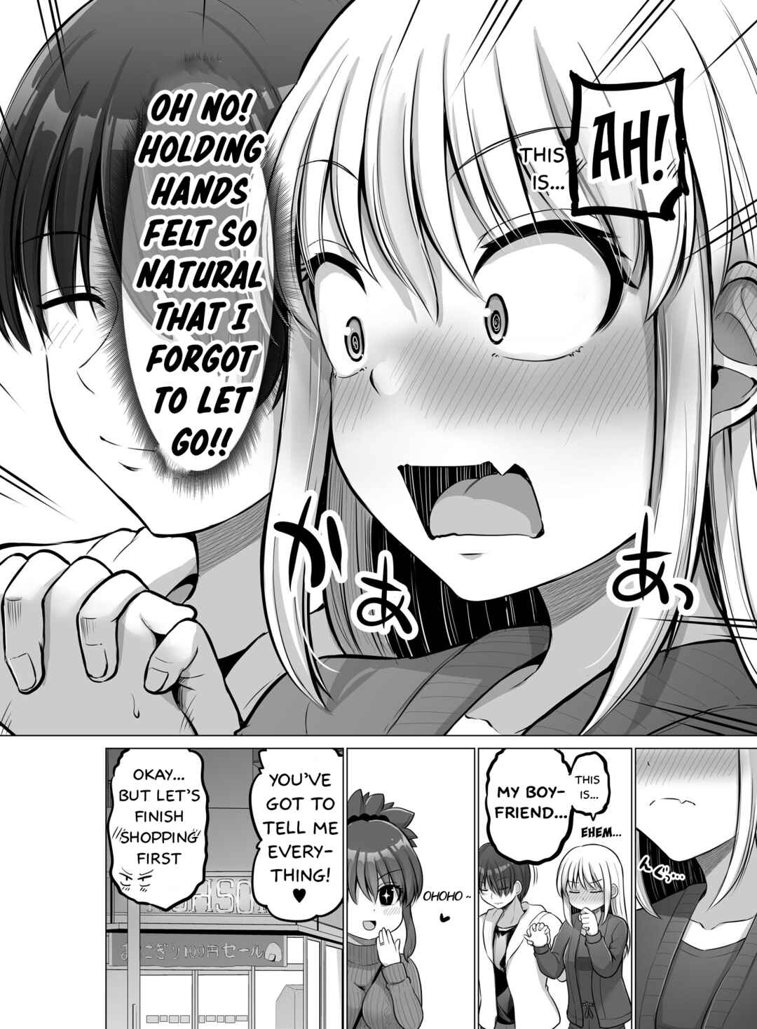 Chapter 91 - Page 5