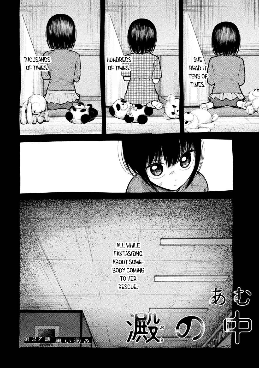 Chapter 27 - Page 4