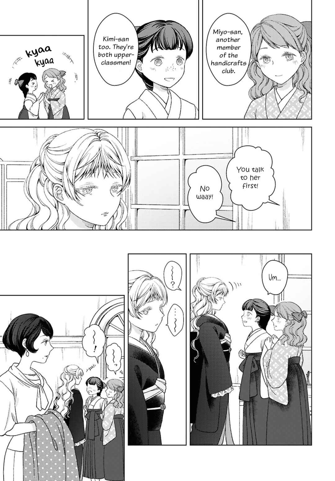 Chapter 3 - Page 7
