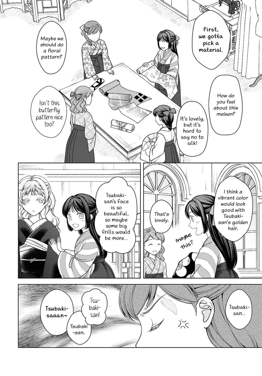 Chapter 3 - Page 8