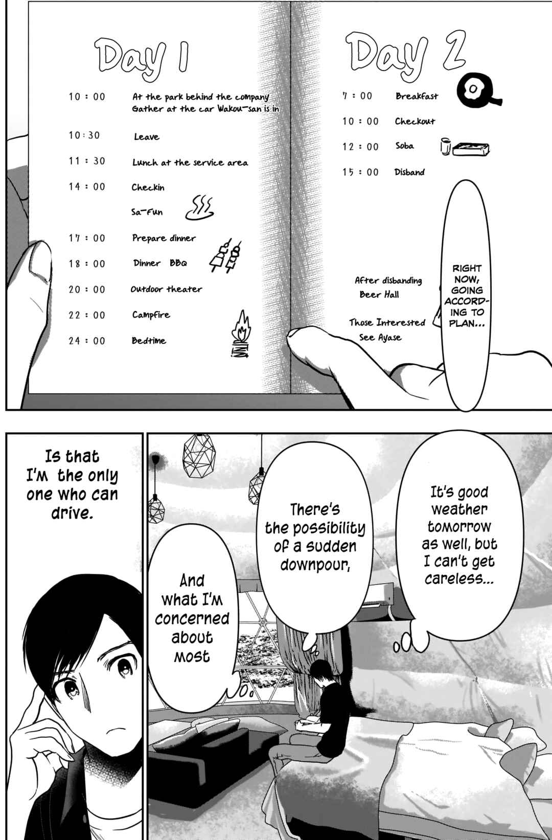 Chapter 33 - Page 14