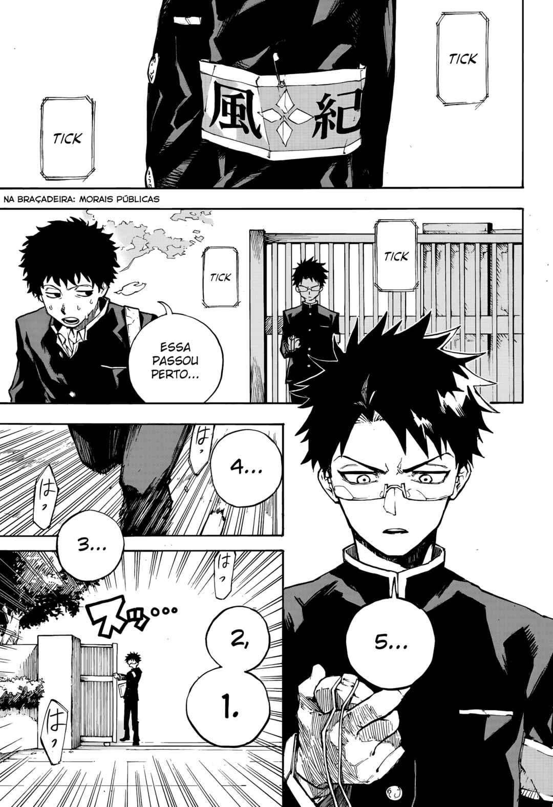 Chapter 1 - Page 4