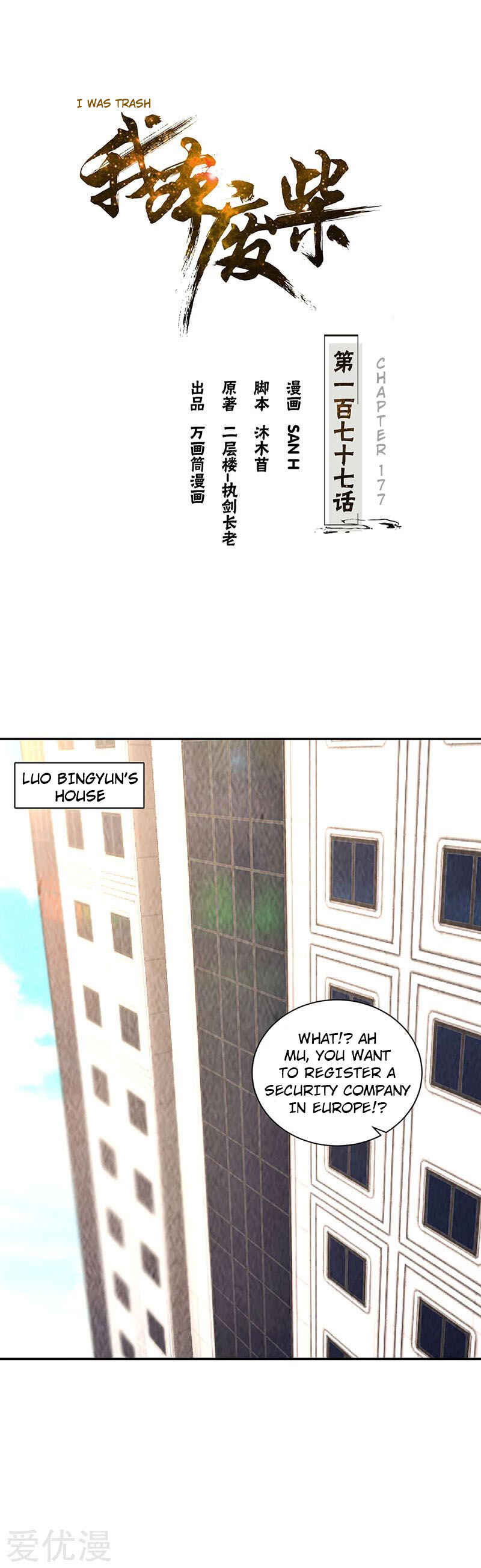 Chapter 177 - Page 3