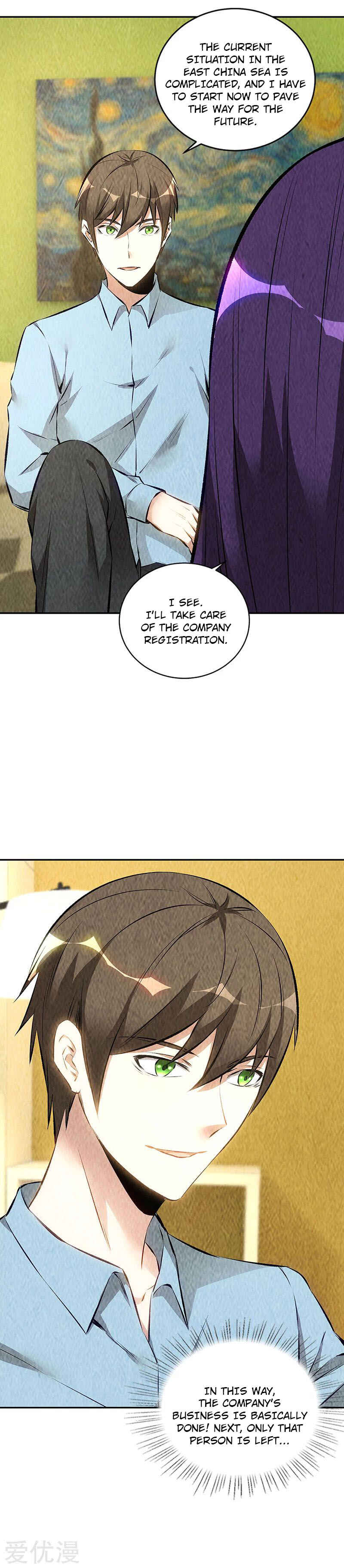 Chapter 177 - Page 7