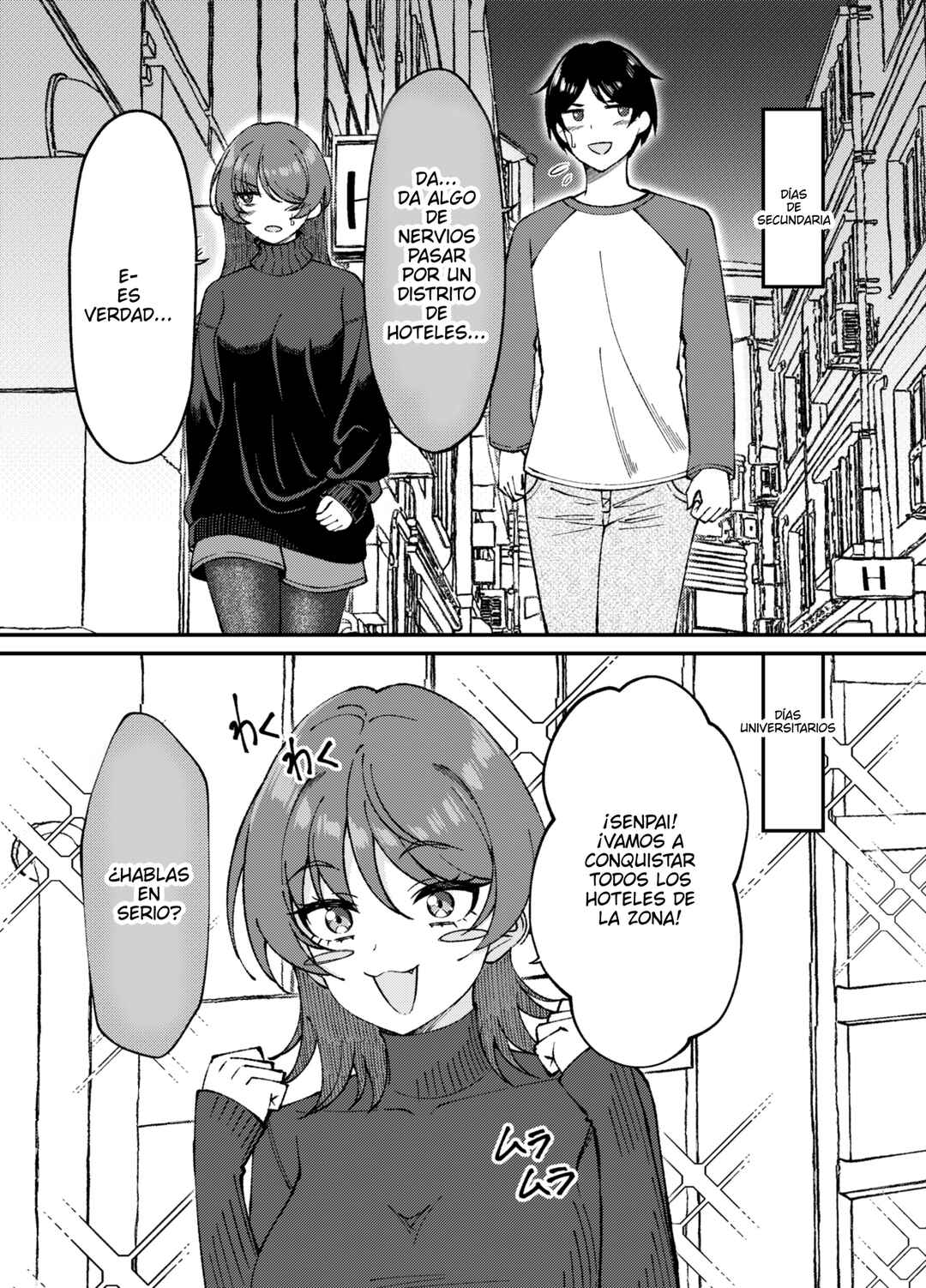 Chapter 78 - Page 1