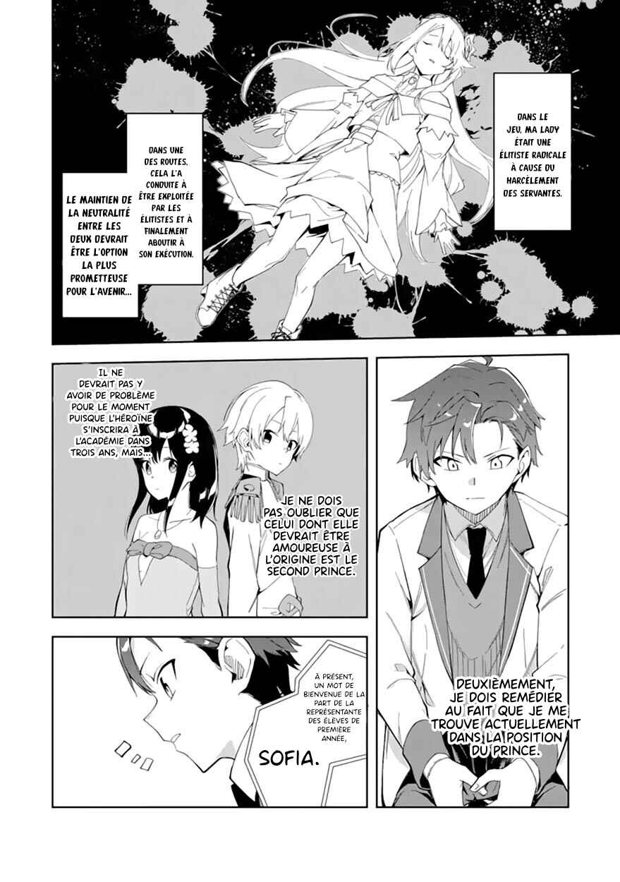 Chapter 6.1 - Page 5