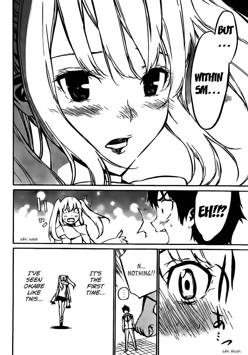 Chapter 64 - Page 3