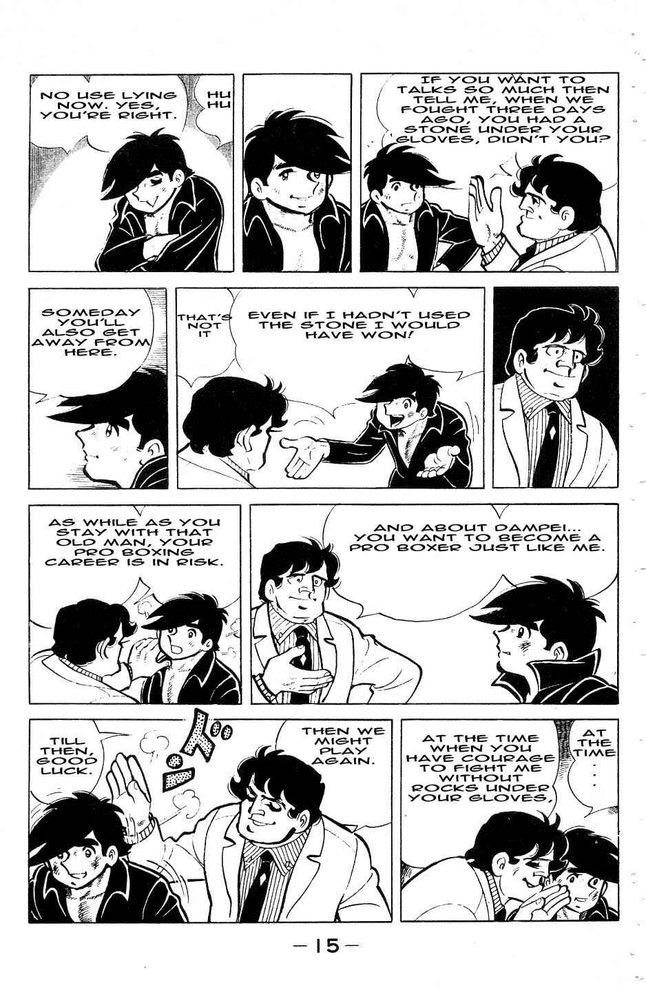 Chapter 47 - Page 12