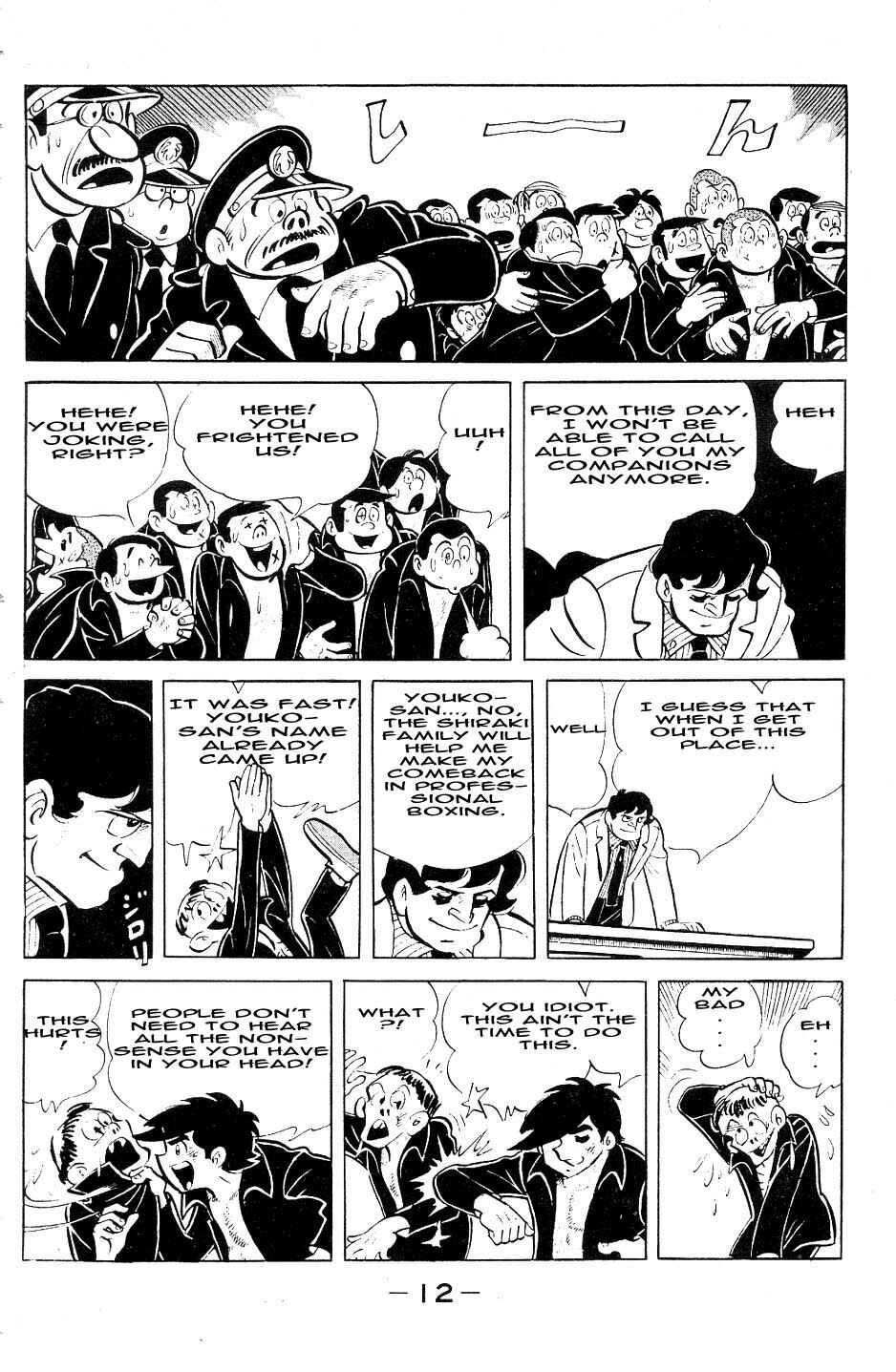 Chapter 47 - Page 9