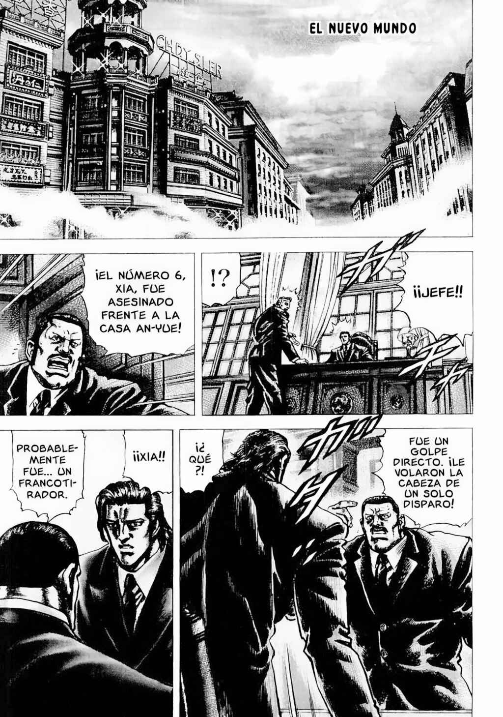Chapter 82 - Page 1