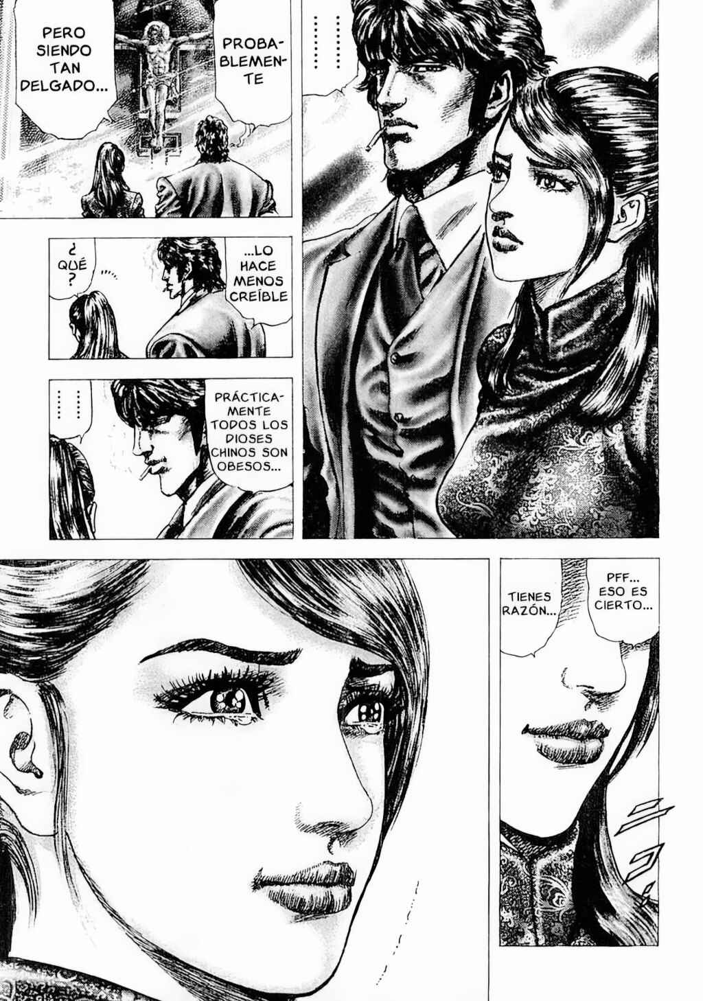 Chapter 82 - Page 17