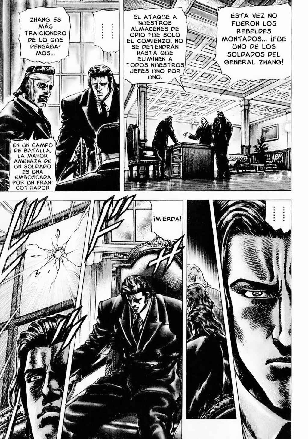 Chapter 82 - Page 3
