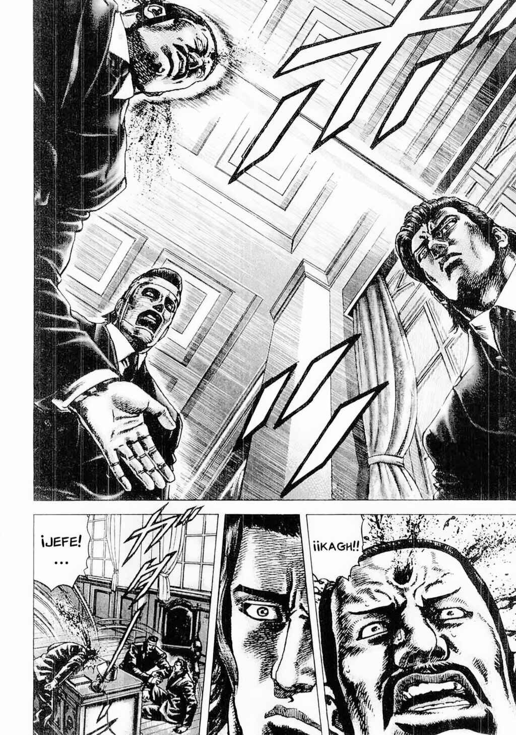 Chapter 82 - Page 4