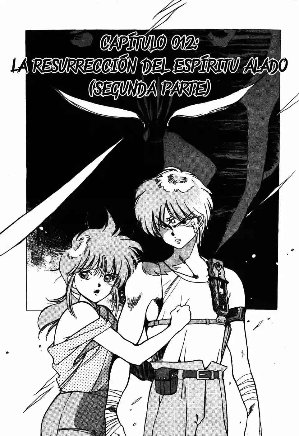 Chapter 12 - Page 1