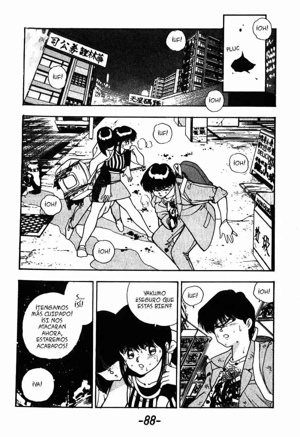 Chapter 12 - Page 2
