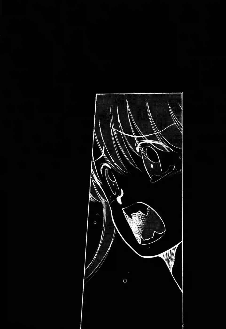 Chapter 12 - Page 28