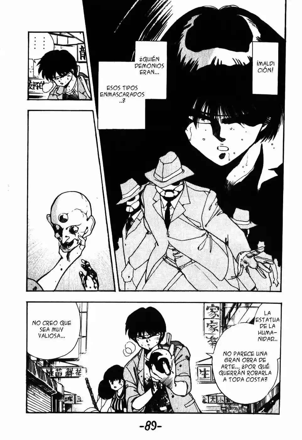 Chapter 12 - Page 3