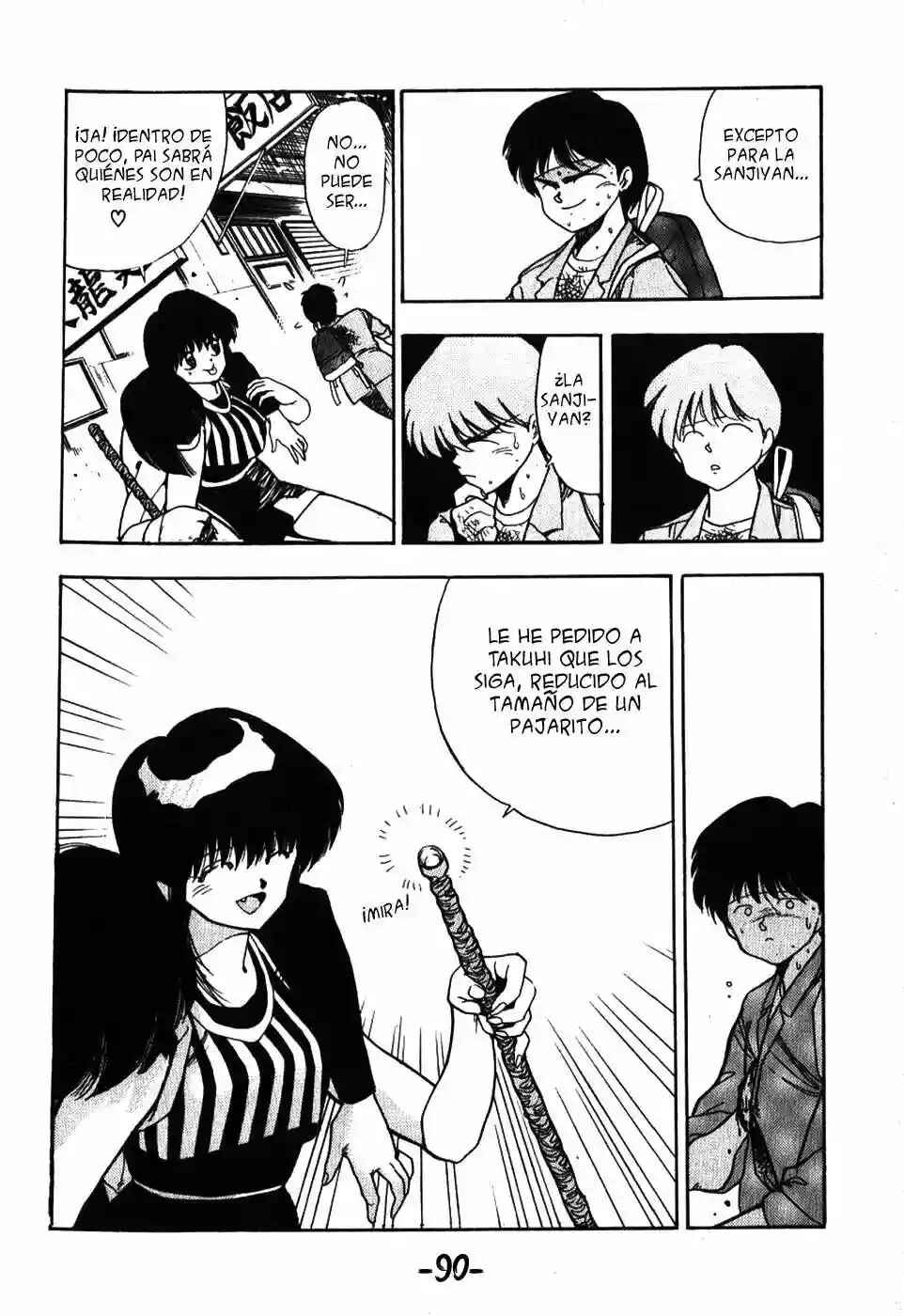 Chapter 12 - Page 4