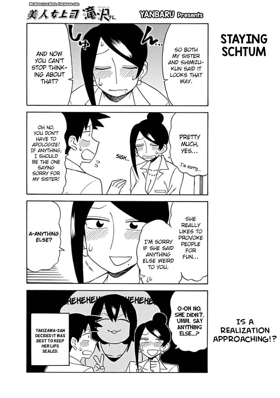 Chapter 78 - Page 1