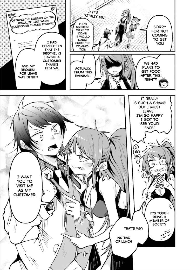 Chapter 40 - Page 3