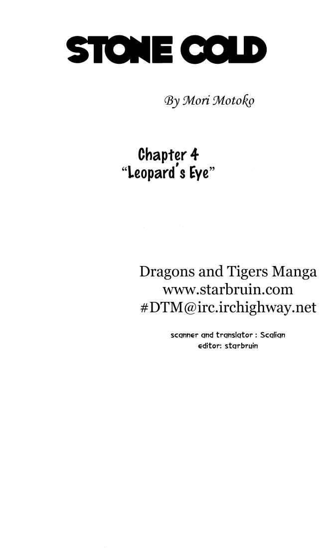 Chapter 4 - Page 1