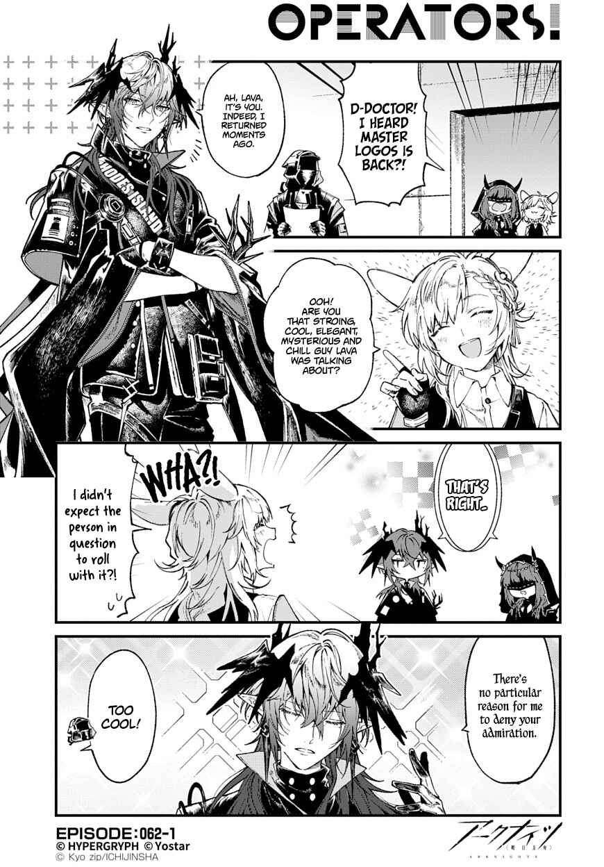 Chapter 62 - Page 1
