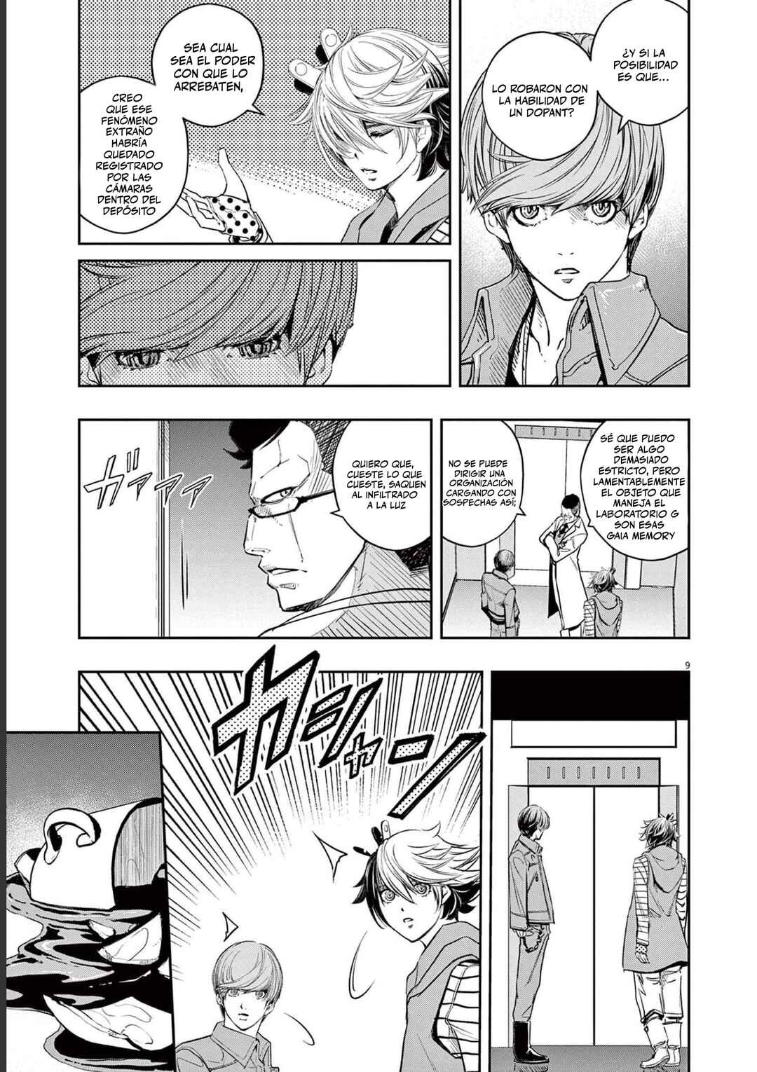 Chapter 113 - Page 10