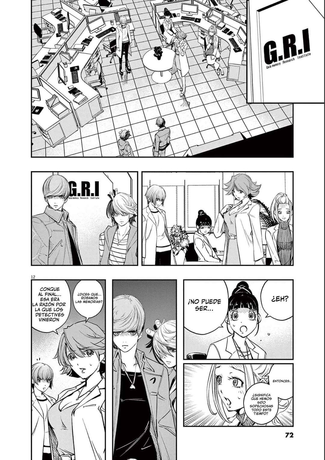 Chapter 113 - Page 13