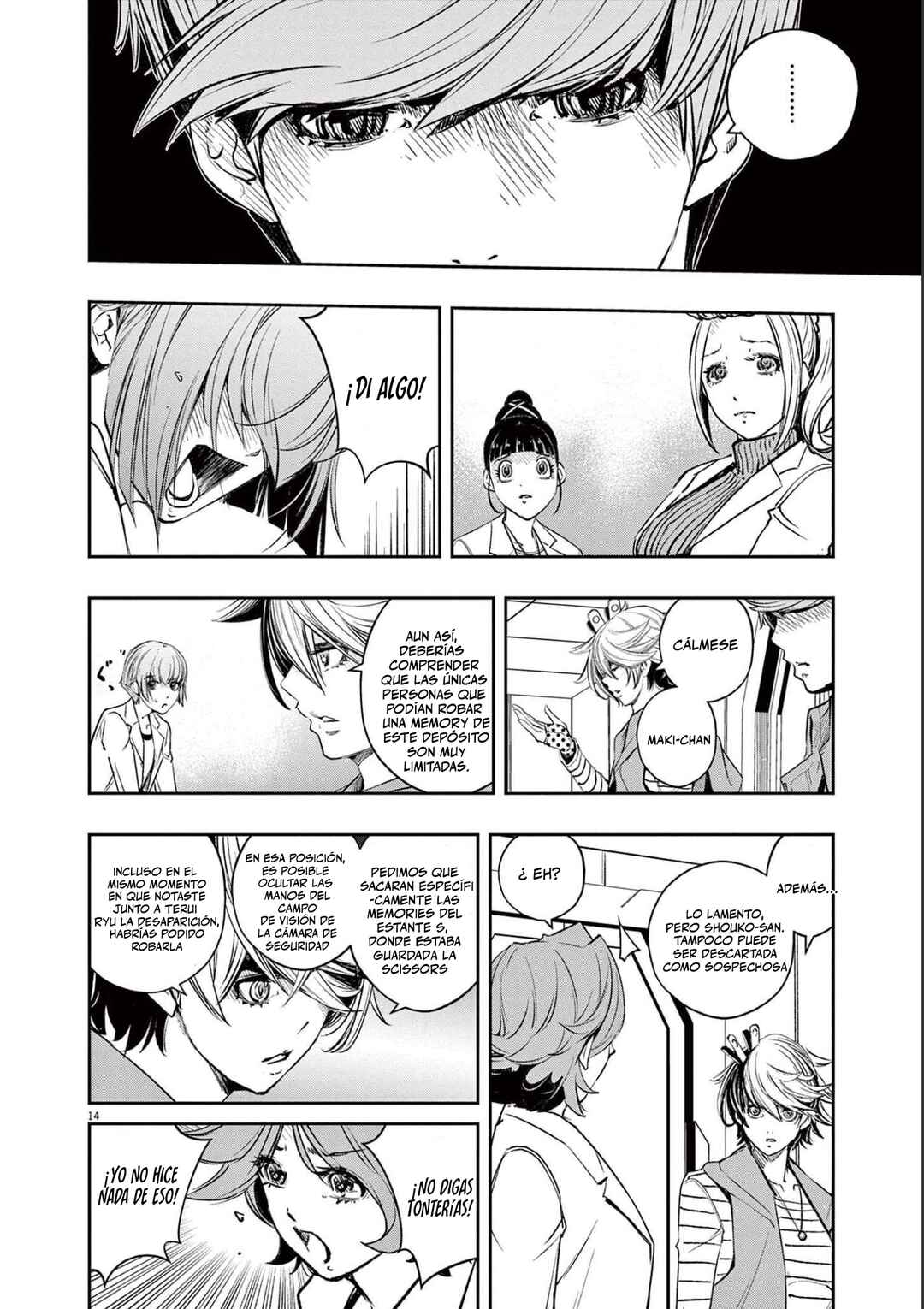 Chapter 113 - Page 15